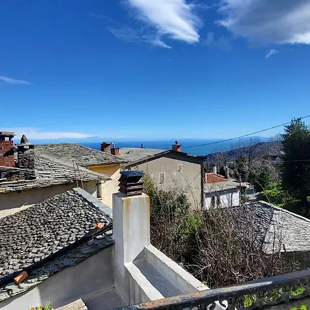 Historic 1903 Mansion With Courtyards & Sea Views Ζαγορά